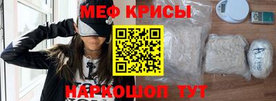 а пвп мука Пыть-Ях