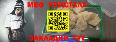 не бодяженный Пушкино