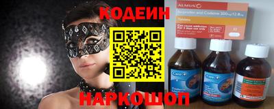а пвп мука Пыть-Ях