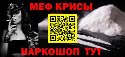 не бодяженный Пушкино