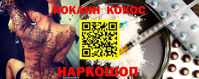 каннабис Пугачёв