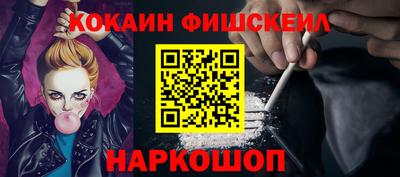 каннабис Пугачёв