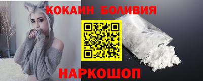 каннабис Пугачёв