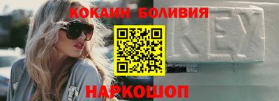 а пвп мука Пыть-Ях
