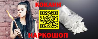 каннабис Пугачёв