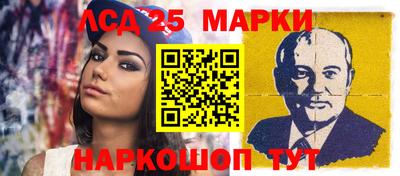 каннабис Пугачёв