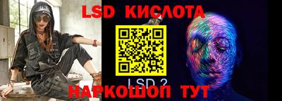 а пвп мука Пыть-Ях