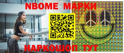 дживик Рыбинск