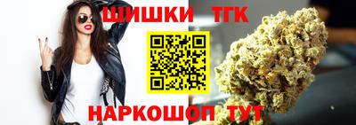 каннабис Пугачёв