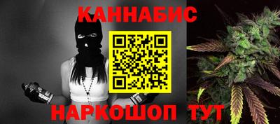 а пвп мука Пыть-Ях