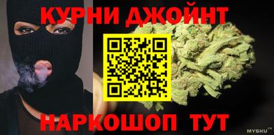 дживик Рыбинск