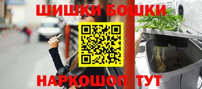 не бодяженный Пушкино