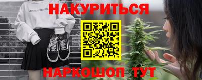 ALPHA-PVP Рузаевка