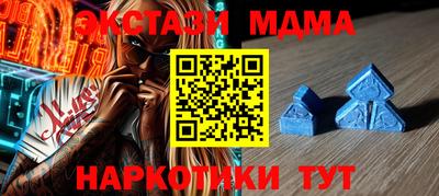 а пвп мука Пыть-Ях