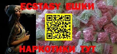 не бодяженный Пушкино