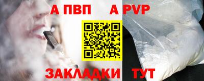 не бодяженный Пушкино