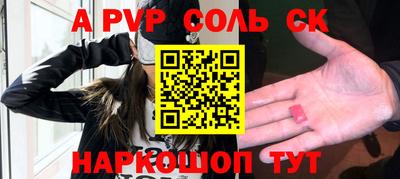 не бодяженный Пушкино