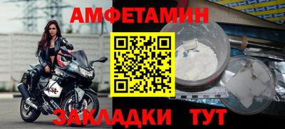 кокаин перу Рязань