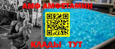 каннабис Пугачёв