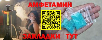 не бодяженный Пушкино