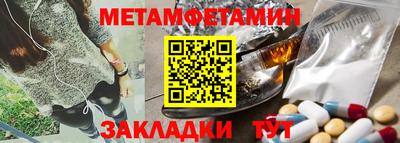 не бодяженный Пушкино