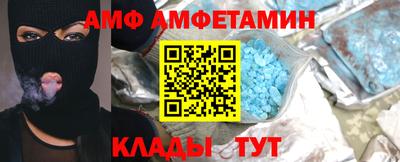 дживик Рыбинск