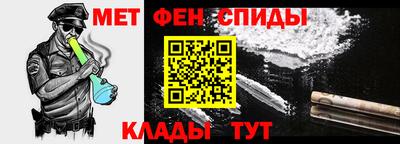кокаин перу Рязань