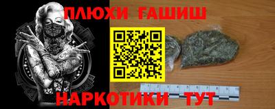 а пвп мука Пыть-Ях