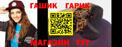 каннабис Пугачёв