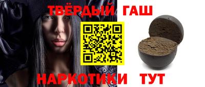 не бодяженный Пушкино