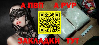 не бодяженный Пушкино