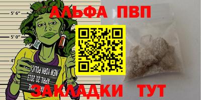 не бодяженный Пушкино