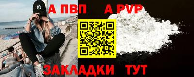 не бодяженный Пушкино