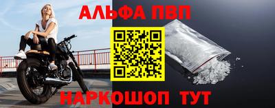 кокаин перу Рязань