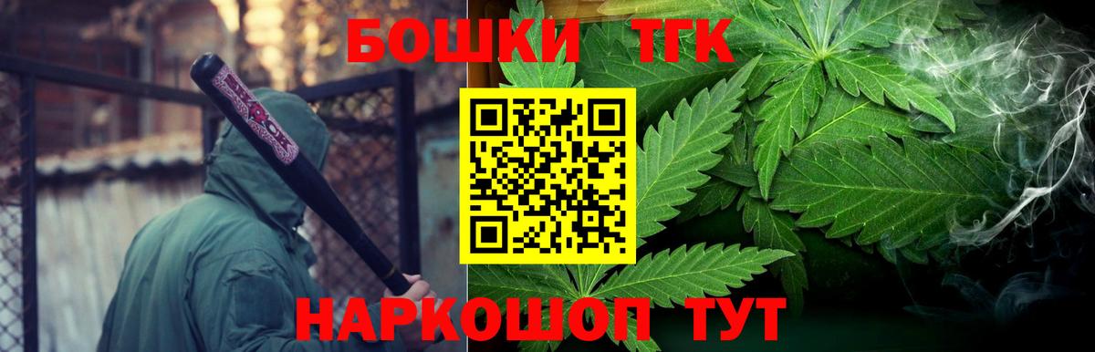 Марихуана ГИДРОПОН Семилуки